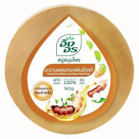 ราคา อิงอร สบู่อิงอร มะขามผสมทองพันชั่ง 160G Ing on สูตรขายดี (21258225913)