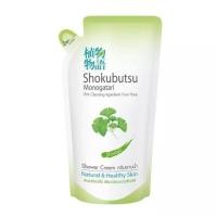 ราคา โชกุบุสซี โมโนกาตาริ ครีมอาบน้ำ Shower Cream ชนิดถุง 500ML (20764320035)