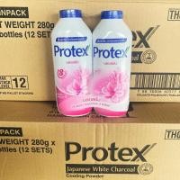 ราคา แพ็คคู่ x2 แป้งเย็น Protex โพรเทค โพรเทคส์ 280กรัม หอมเย็น สดชื่น ปกป้องมั่นใจ (20675580297)
