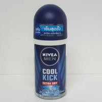 ราคา NIVEA MEN นีเวีย เมน โรลออน ขนาด 50 มล ลูกกลิ้งนีเวียผู้ชาย (16203654644)