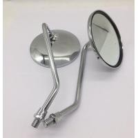 ราคา กระจกเดิม กระจกมองหลัง สำหรับรุ่น Honda Scoopy i กระจกมอไซค์ แบบเดิม สีชุบ กระจกรถมอไซค์ กระจกมองหลังมอไซค์ (16438568502)