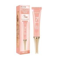 ราคา ล้างหมอนสัก EELHOE สารล้างสักหลายใบไม้ เหมาะสำหรับลบสีสักที่เหมือนไม่มีวันหายไป ครีมลบรอยสักคิ้ว ครีมทาลบรอยสัก (21244873399)