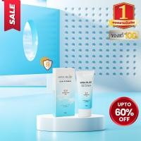 ราคา ขายดี กันแดด ไฮร่าบลู Sun Screen Hira Blue แดดแรงแค่ไหนก็ เอาอยู่ (20475811182)