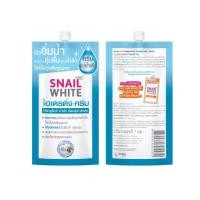ราคา แบบซอง 7ml นามุ Namu Life Snail White hyarating Crean Whitening Serum Sakura Boosting Gel (20447148018)
