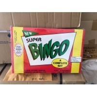 ราคา บิงโก เกมบิงโก BINGO กล่องส้ม บิงโกเล็ก บิงโกใหญ่ บิงโกยักษ์ (20590778103)