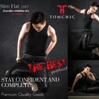 ราคา เสื้อกล้ามทอมชิค รุ่นSF เต็มตัวซิปข้าง เก็บกระชับ99 (20385972465)