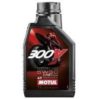 ราคา Motul 300V 5W 30 น้ำมันเครื่องรถมอเตอร์ไซค์สังเคราะห์แท้ 100 Ester core 1ลิตร (20713820738)