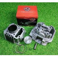 ราคา ฝาวาล์วเวฟ110iเดิมๆ เสื้อสูบพร้อมลูก50 53มิล ชุดเสื้อสูบ ฝาสูบw110i 50มม วาล์วเดิม (16706370328)