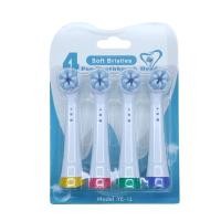 ราคา หัวแปรงตัวเปลี่ยนสากลสำหรับหัวแปรงหัวแปรงสีฟันไฟฟ้าเหมาะสำหรับ Io5 Oral B IO7 IO8 หัวแปรงไฟฟ้า IO9 (20799954689)