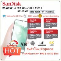 ราคา การ์ดหน่วยความจำ Sandisk Micro SD Ultra A1 64GB 128GB 256GB 512GB การ์ด micro sd การ์ด UHS 1 การ์ดแฟลชหน่วยความจำ การ์ด microSD TF SD หน่วยความจำ (20835401753)