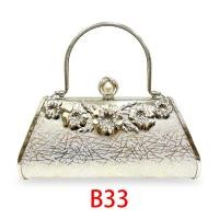 ราคา กระเป๋าถือผู้หญิง กระเป๋าไปงานราตรี กระเป๋าไปงานแต่ง กระเป๋าออกงาน กระเป๋าคลัชท์ STARCATE (16589107028)