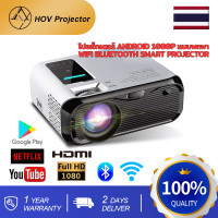 ราคา Local Seller E500 Android บลูทูธมินิโปรเจคเตอร์ WiFi 4K 3500 Lumens LED LCD แบบพกพา HD 1080P ทีวีโปรเจคเตอร์โปรเจคเตอร์ (15653426389)