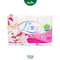 ราคา Lilly ลิลลี่ กระดาษทิชชู่ Roll แพ็ค 6 ม้วน (17959723732)