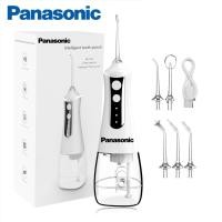 ราคา Panasonic L10 เครื่องทำความสะอาดฟัน 300 มล ไฮดรอลิค Irrigator ปาก Irrigator Water Flosser Water Flosser แบบพกพา Oral Irigator (21015168002)