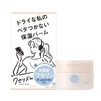 ราคา SANA VASERHYTHM MOIST BALM 90 g ผลิตภัณฑ์ทาบำรุงผิวเนื้อบาล์ม คงความชุ่มชื้น เหมาะสำหรับผิวแห้งง่าย ทาได้ทั้งผิวหน้าและผิวกาย (19479281239)