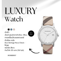 ราคา นาฬิกา Burberry นาฬิกาข้อมือผู้หญิง นาฬิกาผู้ชาย แบรนด์เนม ของแท้ สินค้าของแท้ Brandname Burberry Watch รุ่น BU9022 (17848744729)