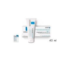 ราคา La Roche Posay CICAPLAST BAUME B5 ลาโรช ซิคาพลาส โบม บี5 บาล์ม ปลอบประโลมผิวหน้า 15ml 40ml 100ml 1หลอด ฟรี Cerave Moisturising 1ซอง (4415774860)