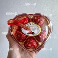 ราคา Feidipo ช็อคโกแลตหัวใจสีแดง มีฮาลาล ของขวัญวาเลนไทน์ ของขวัญให้แฟน (21239446381)