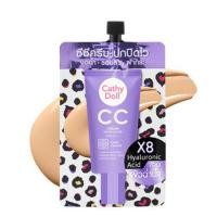 ราคา Cathy Doll CC Cream speed white speed cover anti acne 7 mlแบบซอง (19318720179)