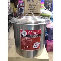 ราคา ZEBRA หม้อก๋วยเตี๋ยวตราหัวม้าลาย เบอร์ 50 ซม ช่องโล่ง สแตนเลสแท้ (1121344831)