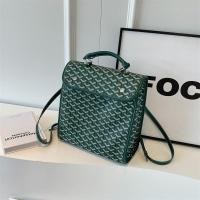 ราคา GOYARD กระเป๋าเป้สะพายหลังสำหรับผู้หญิง2023กระเป๋านักเรียนใหม่กระเป๋าเป้สะพายหลังดีไซน์เฉพาะกลุ่มกระเป๋าพาดลำตัวอเนกประสงค์แบบลำลองแฟชั่น (20716284539)