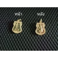 ราคา จี้พระพุทธชินราช งานทองเหลืองแท้ 100 (20494801646)