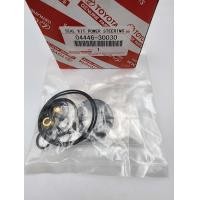 ราคา ชุดซ่อมตัวปั่นเพาเวอร์ TOYOTA MIGHTY X LN85 MTX รหัสสินค้า 04446 30030 ชุดซ่อมปั้มปั่น (20533866722)