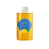 ราคา ยูซุเพียวเร่ Yuzu Purée จากน้ำส้มยูซุคั้นสด 100 น้ำส้มที่ผสมไปด้วยเปลือกส้มเล็กๆอร่อยกรุบๆ หอมหวานสุดๆ (20475398154)