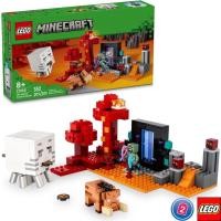 ราคา เลโก้ LEGO Minecraft 21255 The Nether Portal Ambush (21237469673)