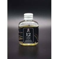 ราคา ร้านค้าจัดส่งไว รสชาติใหม่ล่าสุด กลิ่นวิสกี้ 12ปี ใบเนียมสกัดเย็นออแกนิคแท้ร้อยเปอร์เซ็นต์ ยกแพ็ค (16860332255)