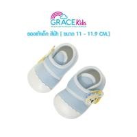 ราคา Grace Kids รองเท้าเด็ก แบบหุ้มส้น ขนาด 11 cm 11 9 cm รองเท้าสำหรับเด็กเล็ก (20360197321)