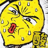 ราคา XUPAI 越嚼越酸丸川超酸柠檬味口香糖刺激袋装学生泡泡糖零食品Haohiro Marugawa ซุปเปอร์เปรี้ยวมะนาวหมากฝรั่งกระตุ้นถุงนักเรียนฟองขนมขบเคี้ยว (19714190310)