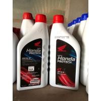 ราคา น้ำมันเครื่องHondaฝาแดง คาบูเรเตอร์ 0 7ลิตร ใช้ได้ทั้งรถมอเตอร์ไซต์เครื่องตัดหญ้าเครื่องสูบน้ำ หรือเครื่องยนต์เซนซิน4จังหวะ (14828269219)