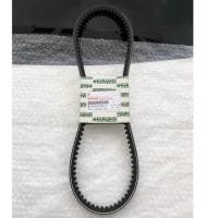 ราคา สายพานเครื่องเเท้ ISUZU TFR D MAX 4JA1 4JB1 4JH1 (20287079735)