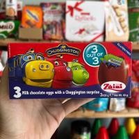 ราคา ลายใหม่ Zaini Surprise Egg ไข่เซอร์ไพรส์ ไข่เคลือบช็อกโกแลต (20613552803)