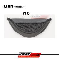 ราคา CHIN แผ่นปิดใต้คาง HJC I10 (16328354806)