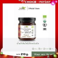 ราคา LUMLUM Organic Sambal Terasi น้ำพริก อินโดนีเซีย แซมบัง เทอราซิ ออร์แกนิค 210g (21014211376)