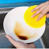 ราคา ซิลิโคนล้างจาน แผ่นซิลิโคน แปรงซิลิโคน สําหรับล้างจานฟองน้ำล้างจาน C003 (20666899413)