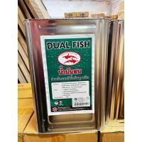 ราคา น้ำมันสน ปี๊บ 8 KG น้ำมันสนเชียงใหม่ (19597200554)