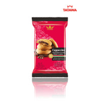 ราคา คุกกี้ ทาทาวา ขนม คุกกี้สอดไส้ ช๊อกโกแลตผสม ขนาด 120 กรัม ตรา ทาทาวา Tatawa Brand แบ่งขาย ขนมอร่อยๆถูกๆ (10832084570)