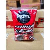 ราคา Nescafe เนสกาแฟ 3in1 แพ็ค 60 ซอง กาแฟสำเร็จรูป (21148231130)