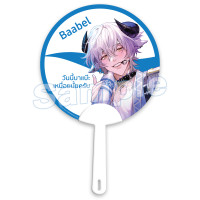 ราคา POCARI SWEAT 500ml จำนวน 24 ขวด POCARI SWEAT x ORION Hand Fan Set (21280407144)