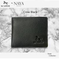 ราคา กระเป๋าสตางค์หนังวัวแท้ DeLonchi Smart Collection by NAYA หนังสั่งผลิตพิเศษ งานผลิตในไทย เน้นความครบครันเรียบหรู (16424318961)