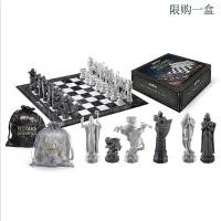 ราคา อุปกรณ์ประกอบฉากหมากรุกสำหรับภาพยนตร์แฮร์รี่พอตเตอร์หมากรุกตัวช่วยสร้างหมากรุกแบบพกพาชุดหมากรุกและหมากรุกเศรษฐีอุปกรณ์ประกอบฉากฮอส (6998526327)