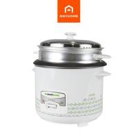 ราคา SMARTHOME หม้อหุงข้าวมีนึ่ง รุ่น SRC1812 1 8L (13337820426)