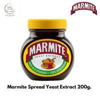 ราคา Marmite Spread Yeast Extract มาร์ไมท์ ยีสต์สกัด ผลิตภัณฑ์ทาขนมปัง ขนาด 200 กรัม g BBE 29 07 2025 (21204725319)