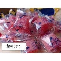 ราคา แอลกอฮอล์ก้อน แบบก้อน แบบถ้วย จุดถ่าน ตราเฟอร์โน่ เชื้อเพลิงจุดไฟ แอลกอฮอล์แข็ง คุณภาพดี ก้อนละ 5 6 บาท ซื้อเยอะถูกลง (18406685881)