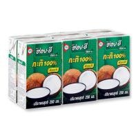 ราคา อร่อยดี กะทิ 100 250 มิลลิลิตร x 6 กล่อง Coconut Milk 100 Aroi Dee Brand (15809478236)