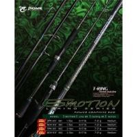 ราคา คันเบ็ดตกปลา คันตีเหยื่อปลอม Pioneer Emotion 6 ฟุต ท่อนเดียว คันเบท (19643360604)