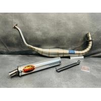 ราคา ท่อสูตร แดช ทรงกะดก (13363956556)